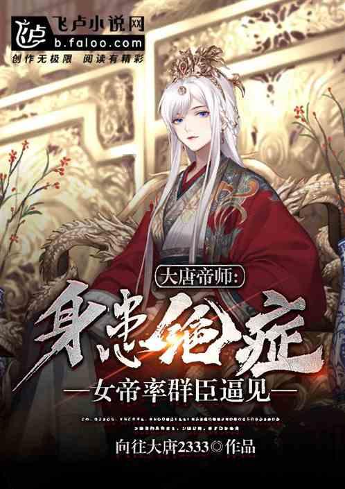 空间战机挑战