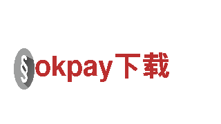 专业游戏开发公司okpay下载，提供完美游戏体验